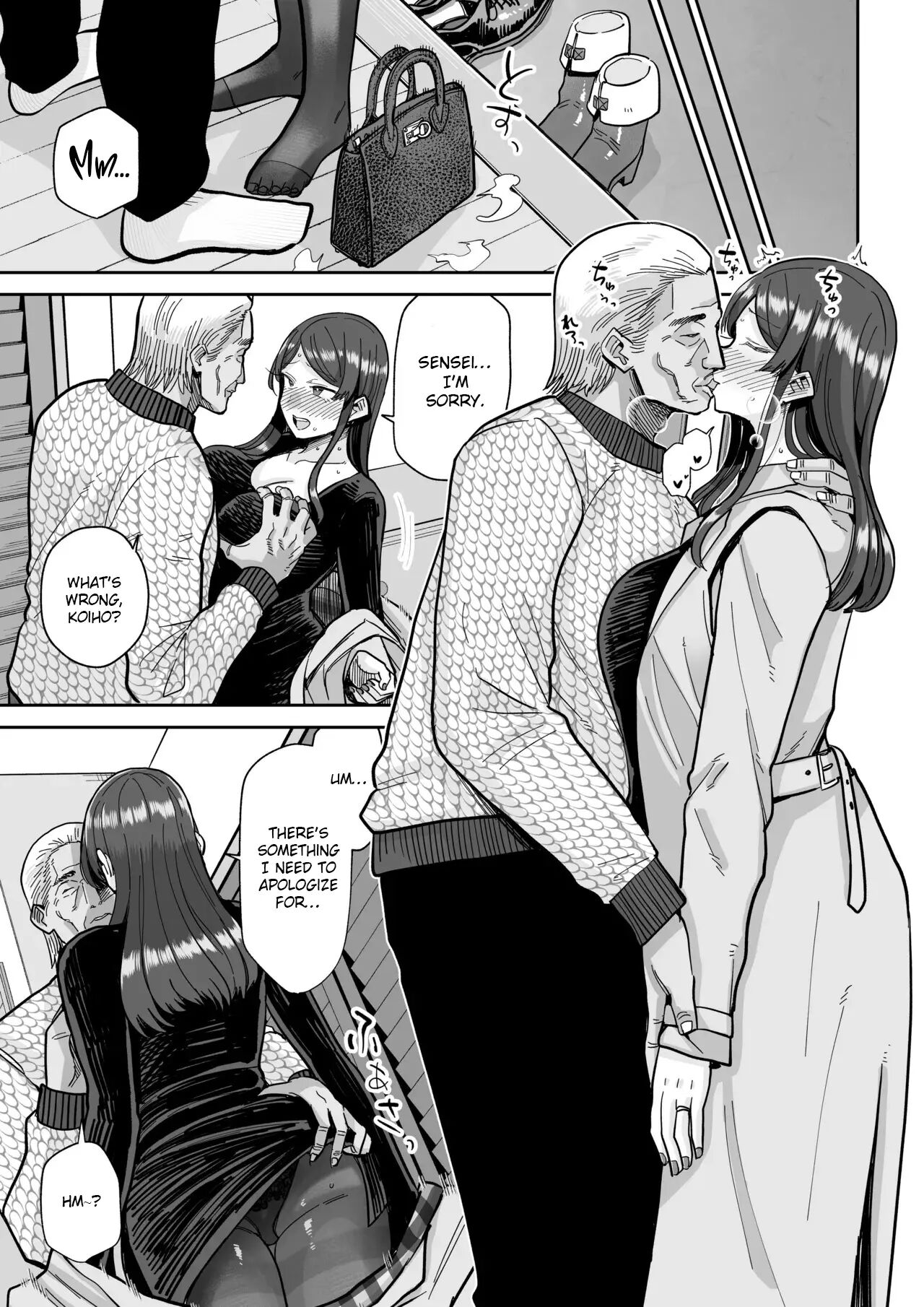 Hitozuma Kappou Chapter 2000 Page 48